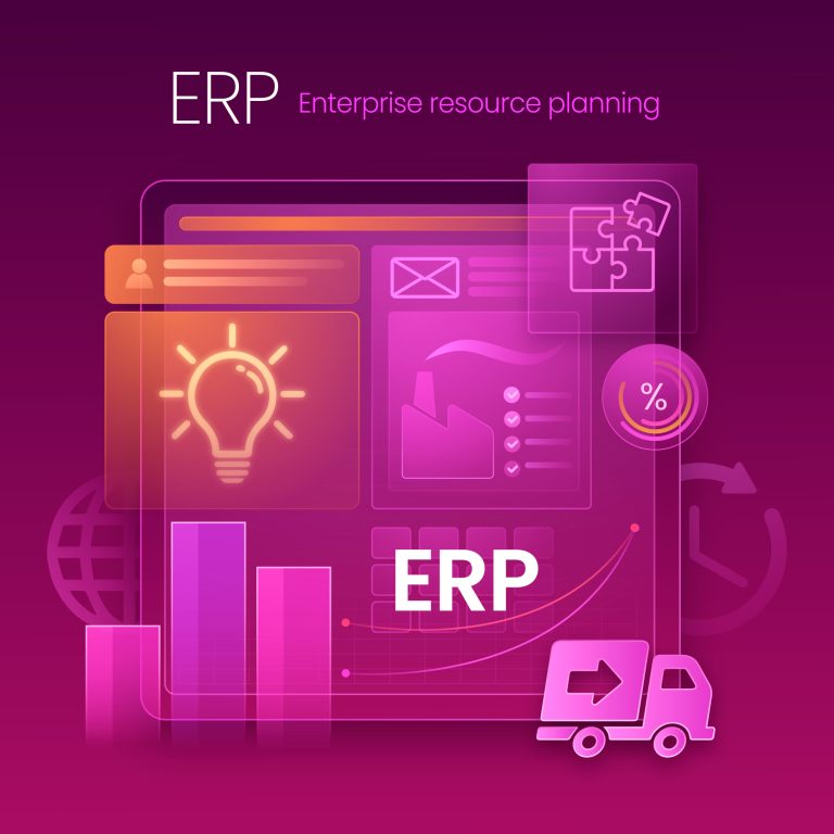نحو الامتثال والتحول الرقمي ERP